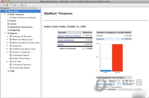 Money Manager Ex 记账软件界面截图