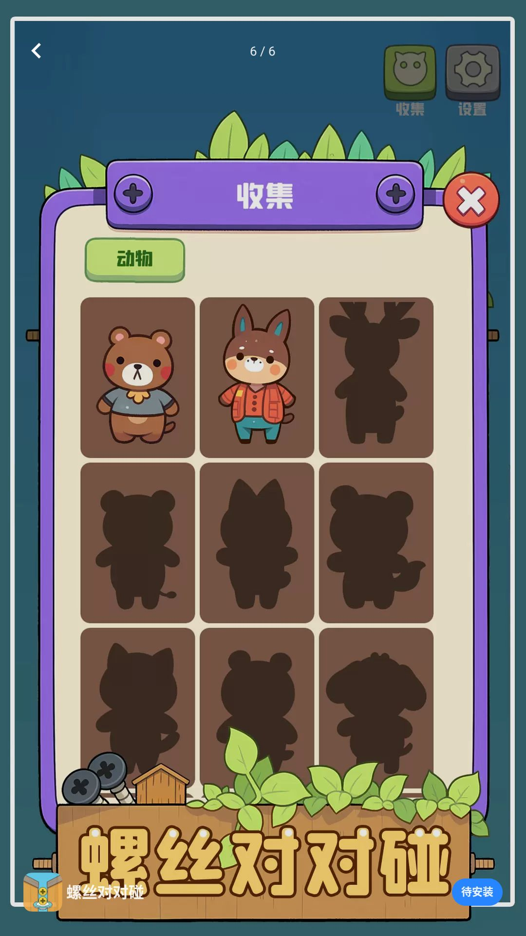��˿�Զ���1.01 ��������