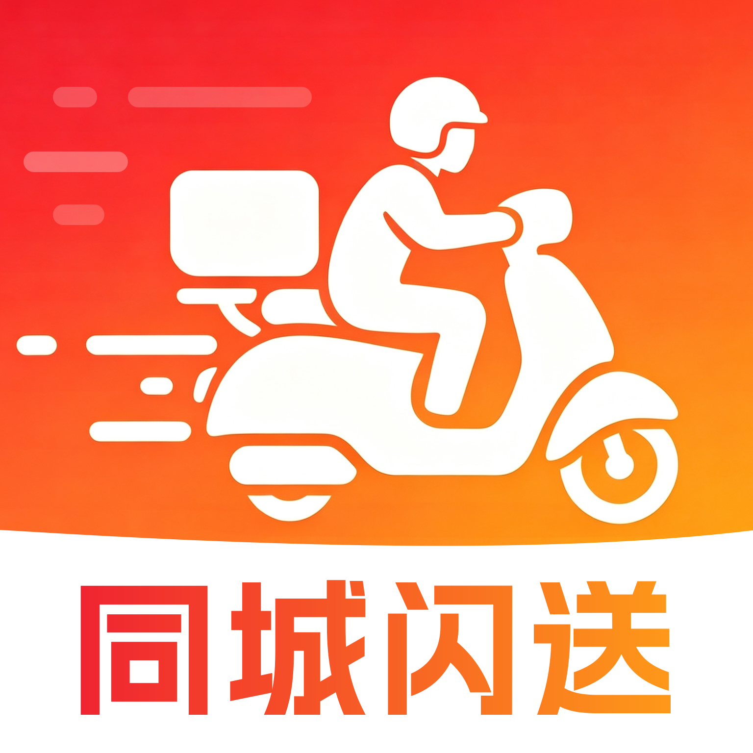 �ڰ�����ͬ������