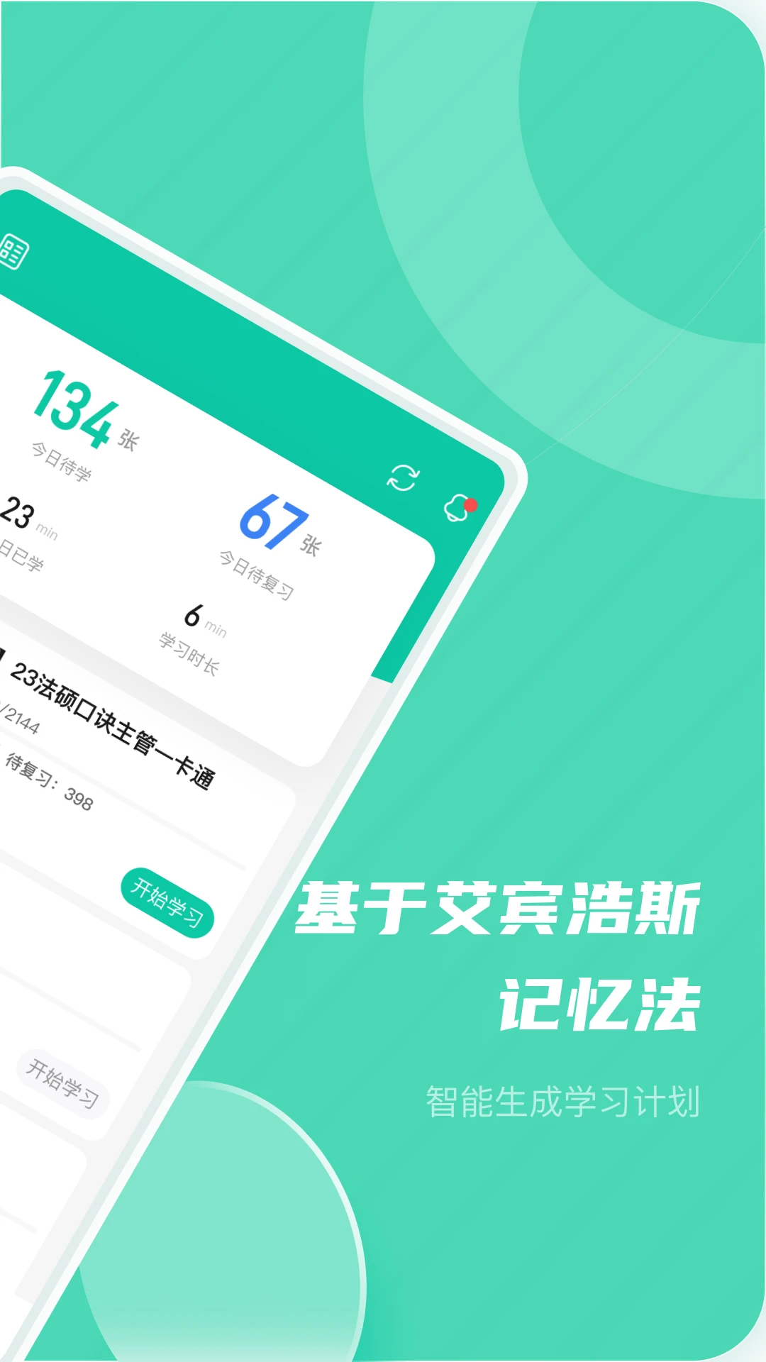 �Ǻ�3.24.1 ���丨������