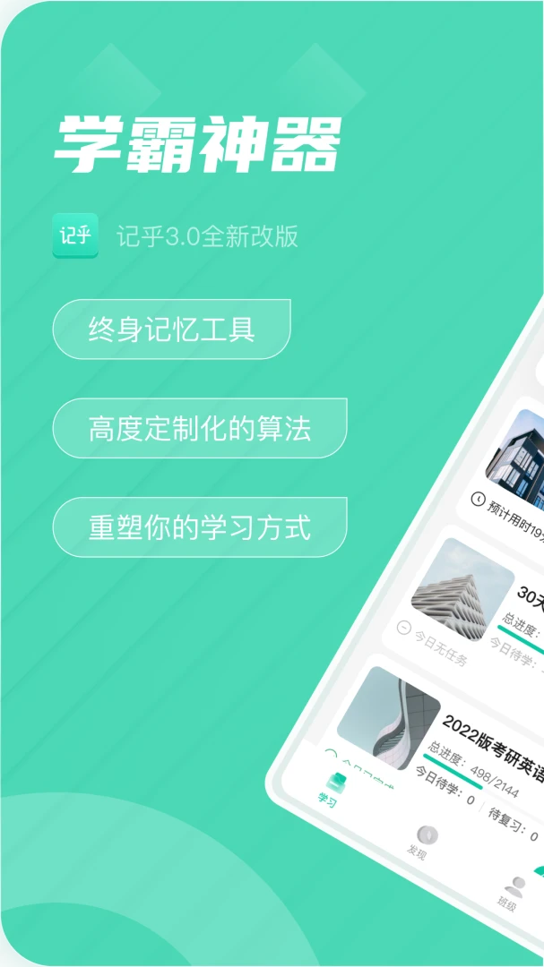 �Ǻ�3.24.1 ���丨������