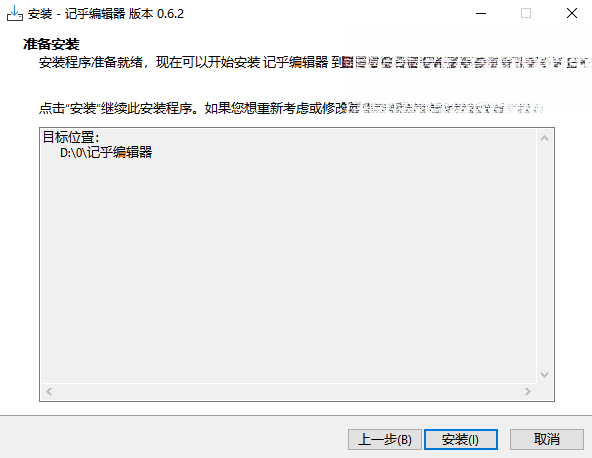 �Ǻ�3.24.1 ���丨������
