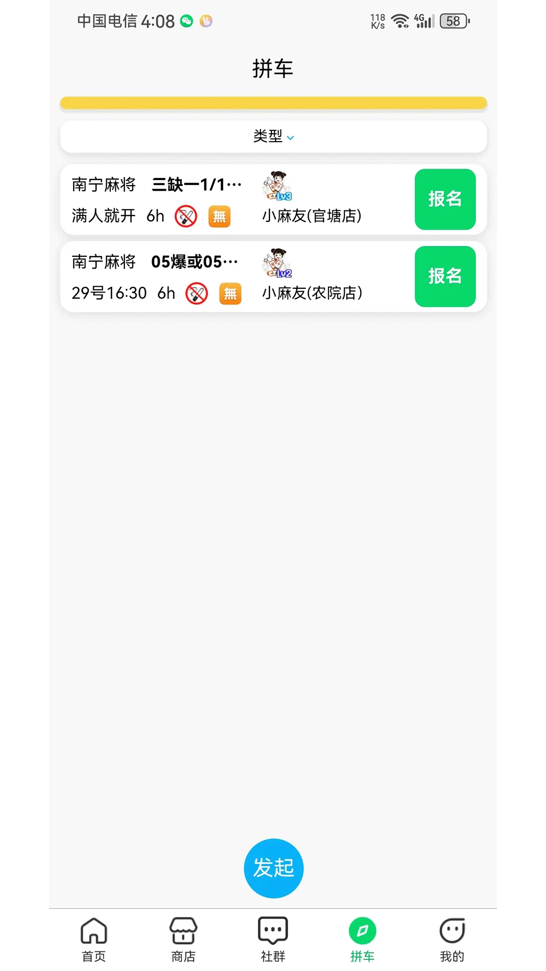 ����ʤ1.1.3 ��ɫ����