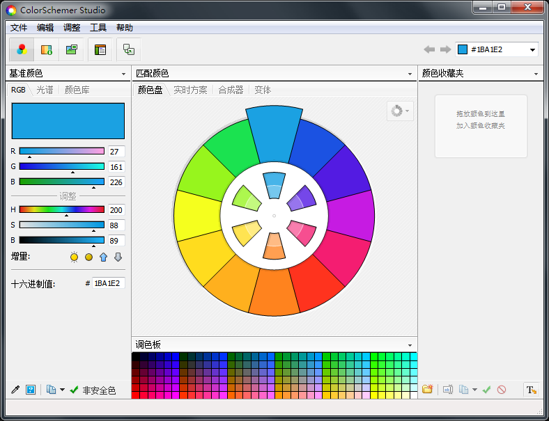 Htmlcolor ��׿�� ȡɫ��