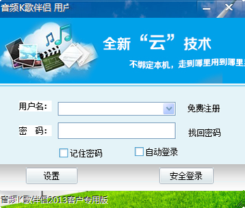 ������ƵK�����1.0.0 רҵK����Ч��ǿ����