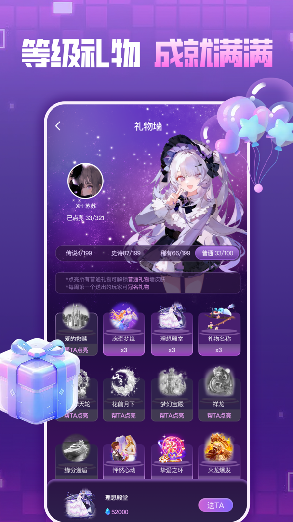 ��������1.0.0_S �ֻ���������