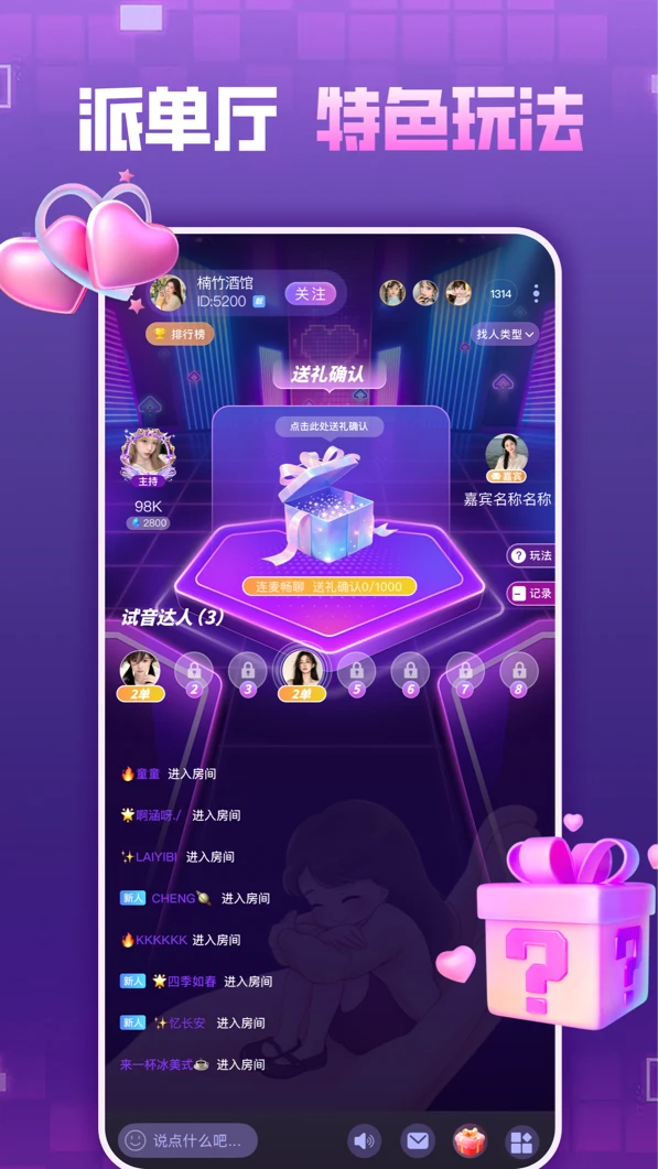 ��������1.0.0_S �ֻ���������