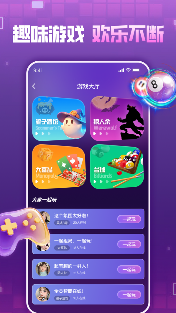 ��������1.0.0_S �ֻ���������