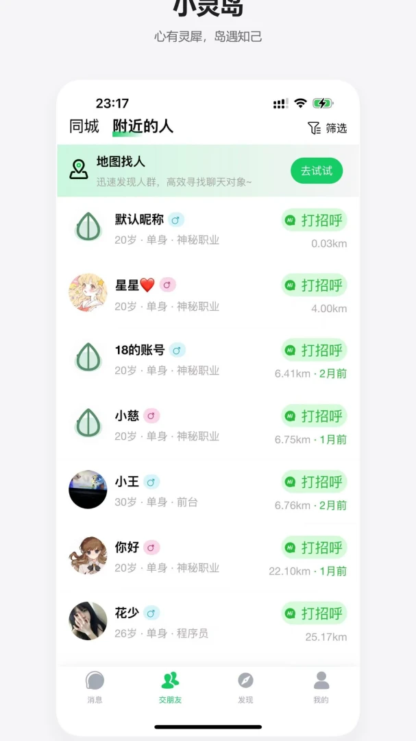 С�鵺1.2.7 �鶯������