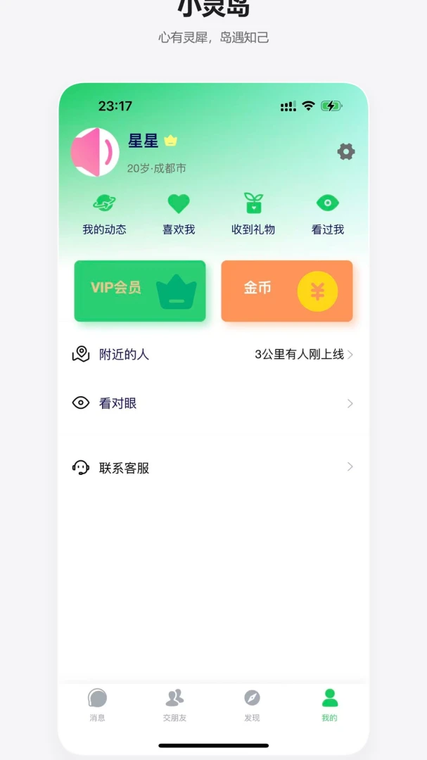 С�鵺1.2.7 �鶯������
