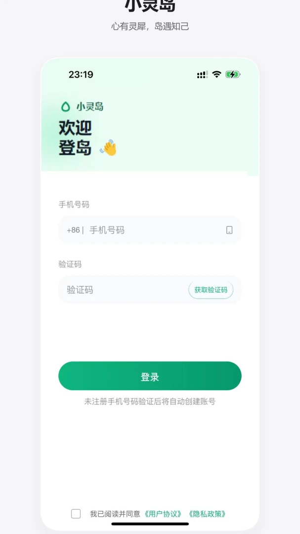 С�鵺1.2.7 �鶯������