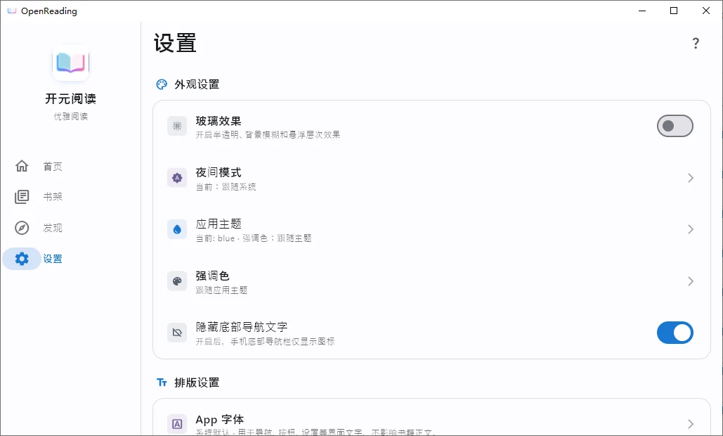Ԫ�Ķ�2.3.7 ��Ʒ�������Ķ���