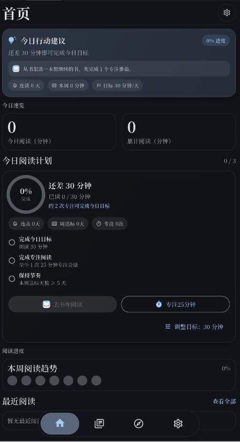 Ԫ�Ķ�2.3.7 ��Ʒ�������Ķ���