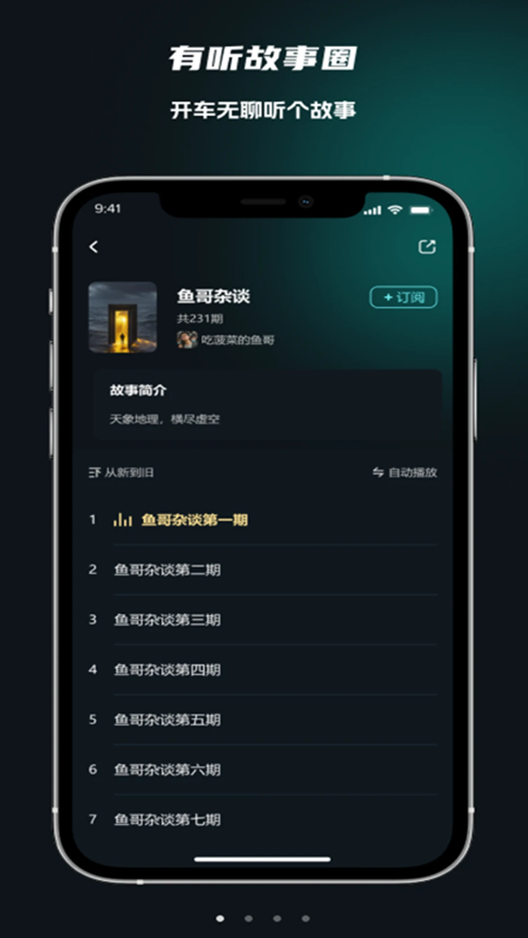 ��������Ȧ2.1.6 ������Ƶ������