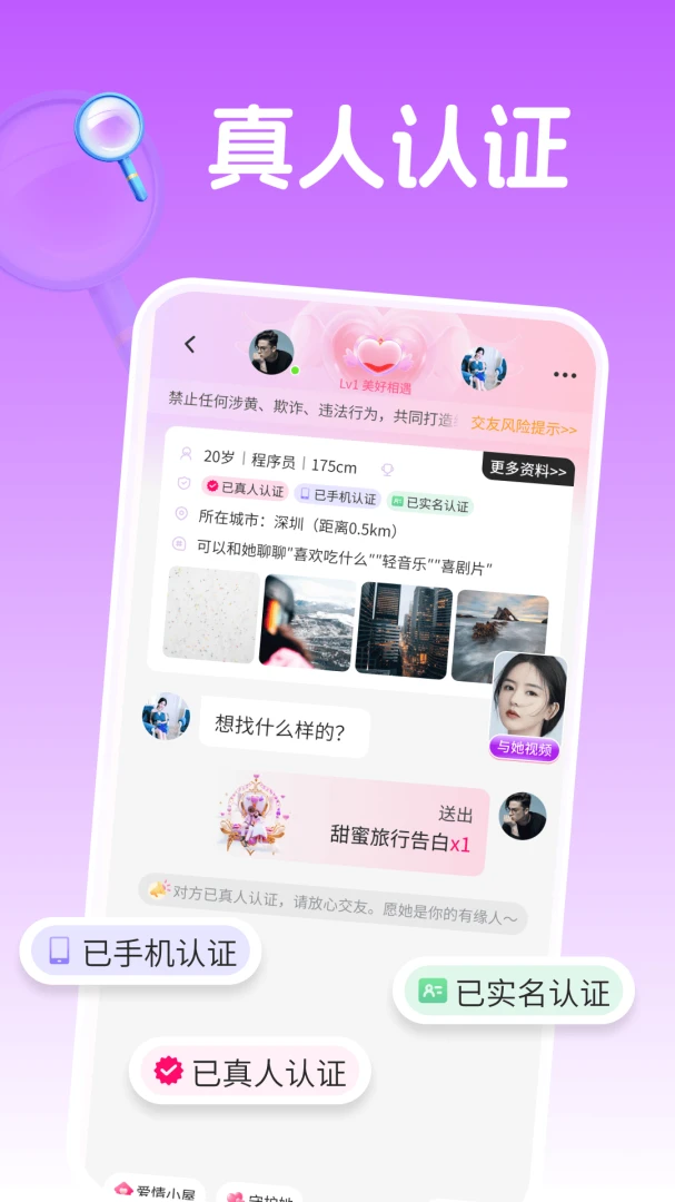 ǣ�ֻ���3.5.66 ��������