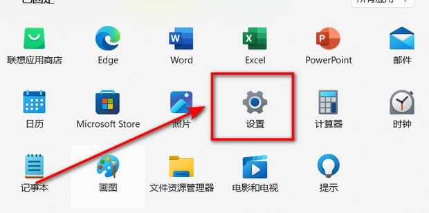 一键截图 工具 选择建议 防坑
