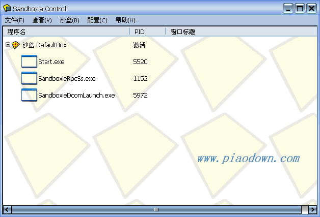 SandboxieSandboxieɳ��5.69.3 ɳ�и��빤��