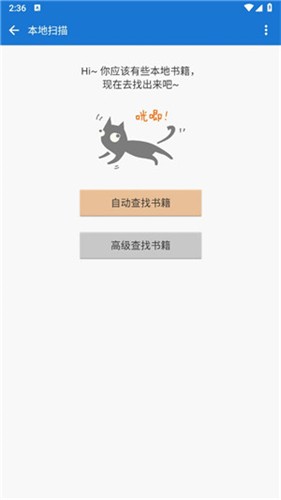 AnyView1.0.0 ȫ���Ķ���