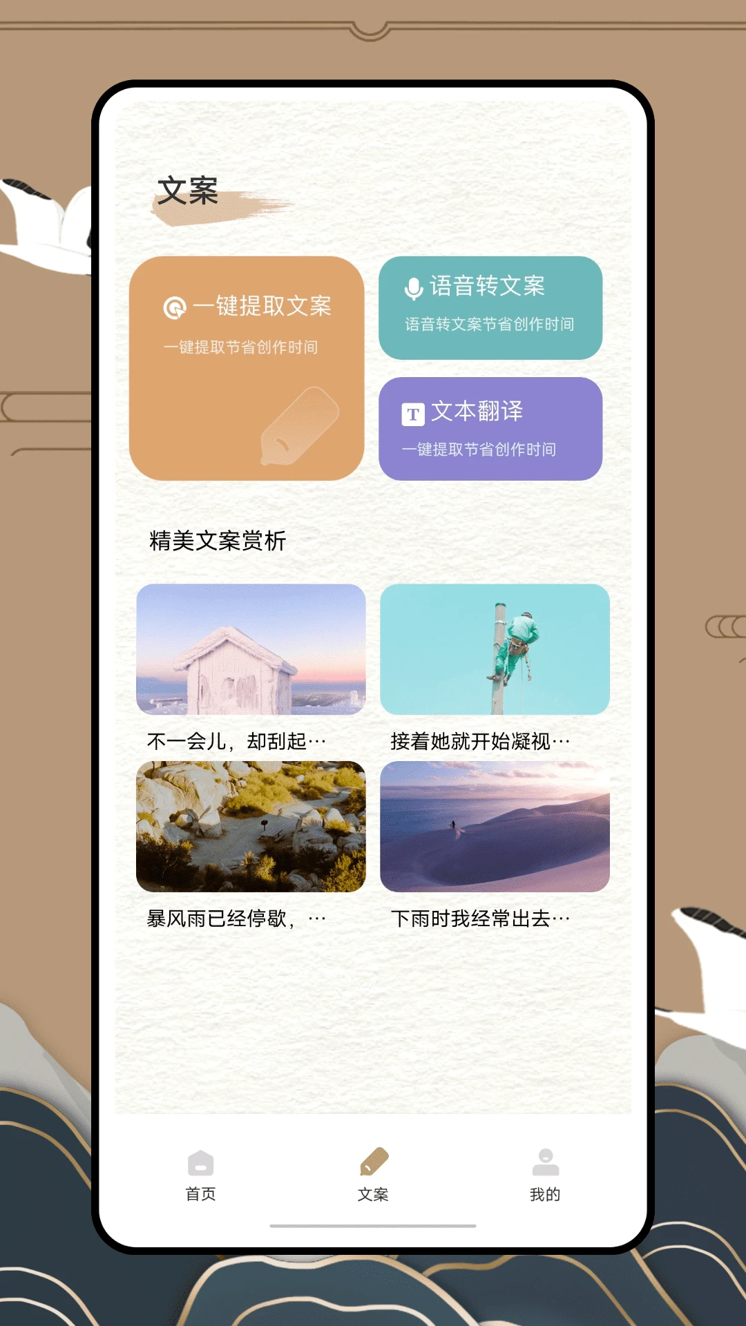 AnyView1.0.0 ȫ���Ķ���