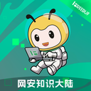 FreeBuf֪ʶ��½