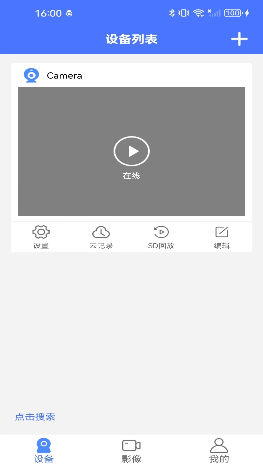 VI36510.1 ���ܼ������ͷ����