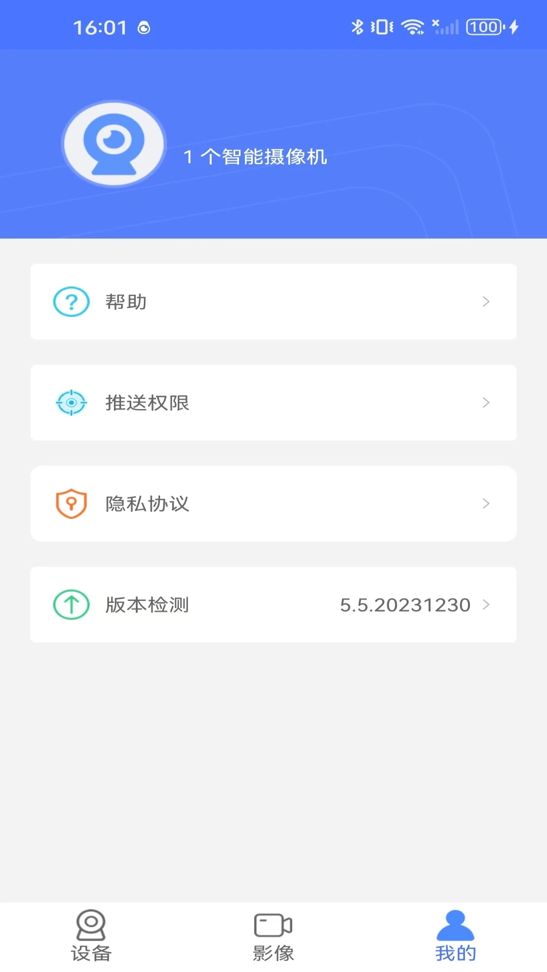 VI36510.1 ���ܼ������ͷ����
