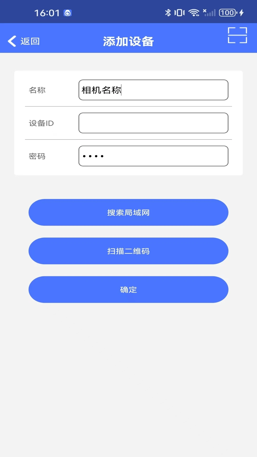 VI36510.1 ���ܼ������ͷ����