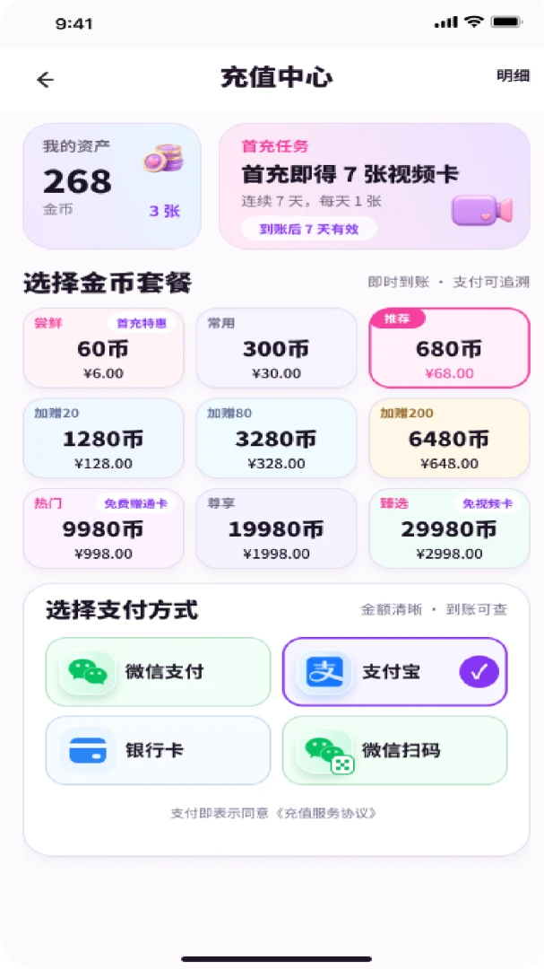 �ܾ�1.6.24 �����罻