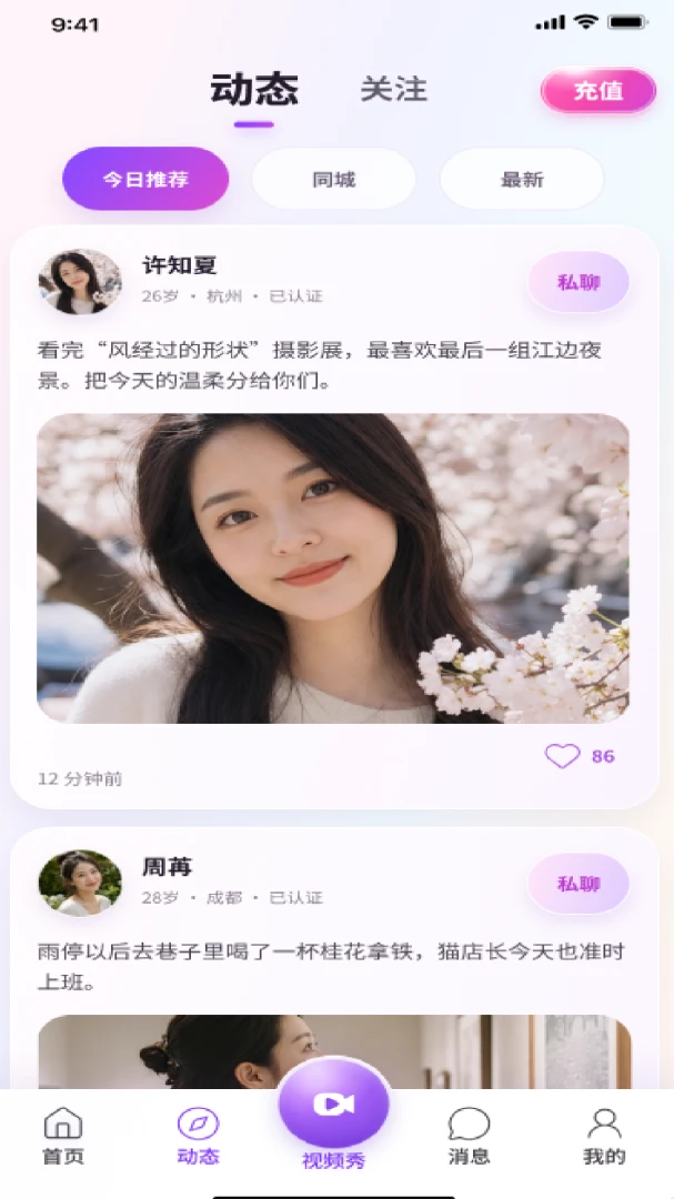 �ܾ�1.6.24 �����罻