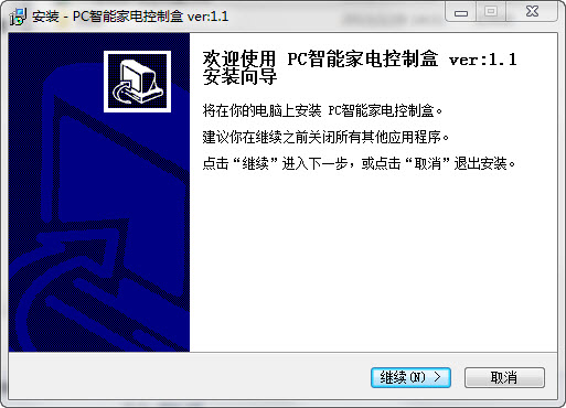 PC���ܼҵ���ƺ�2026.1.0.0 ���ܼҾӹ�������