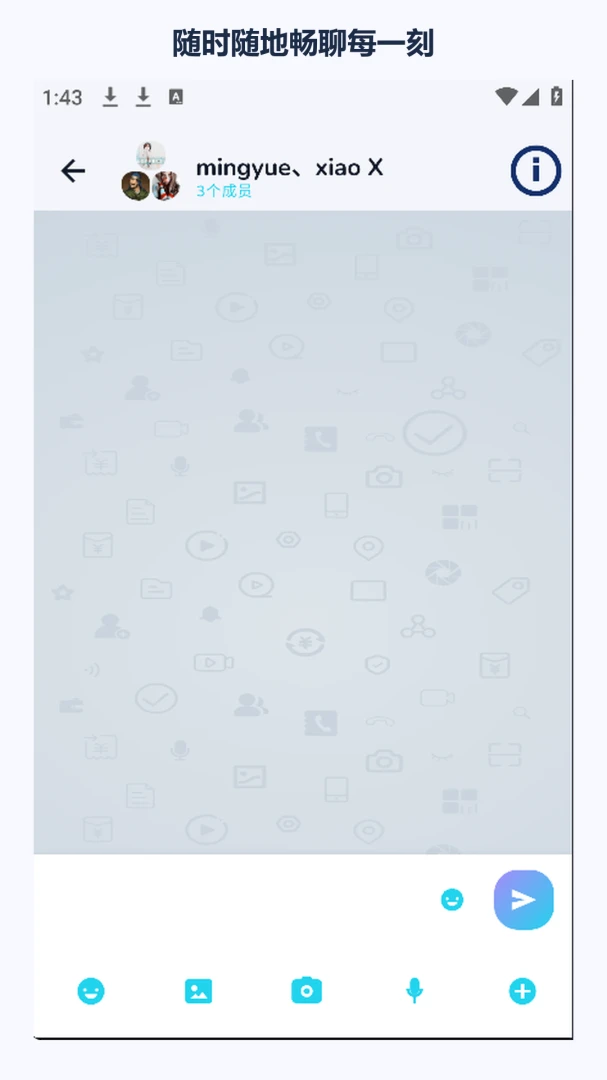 �հ�����1.2.0 ������ջ�ͼ����