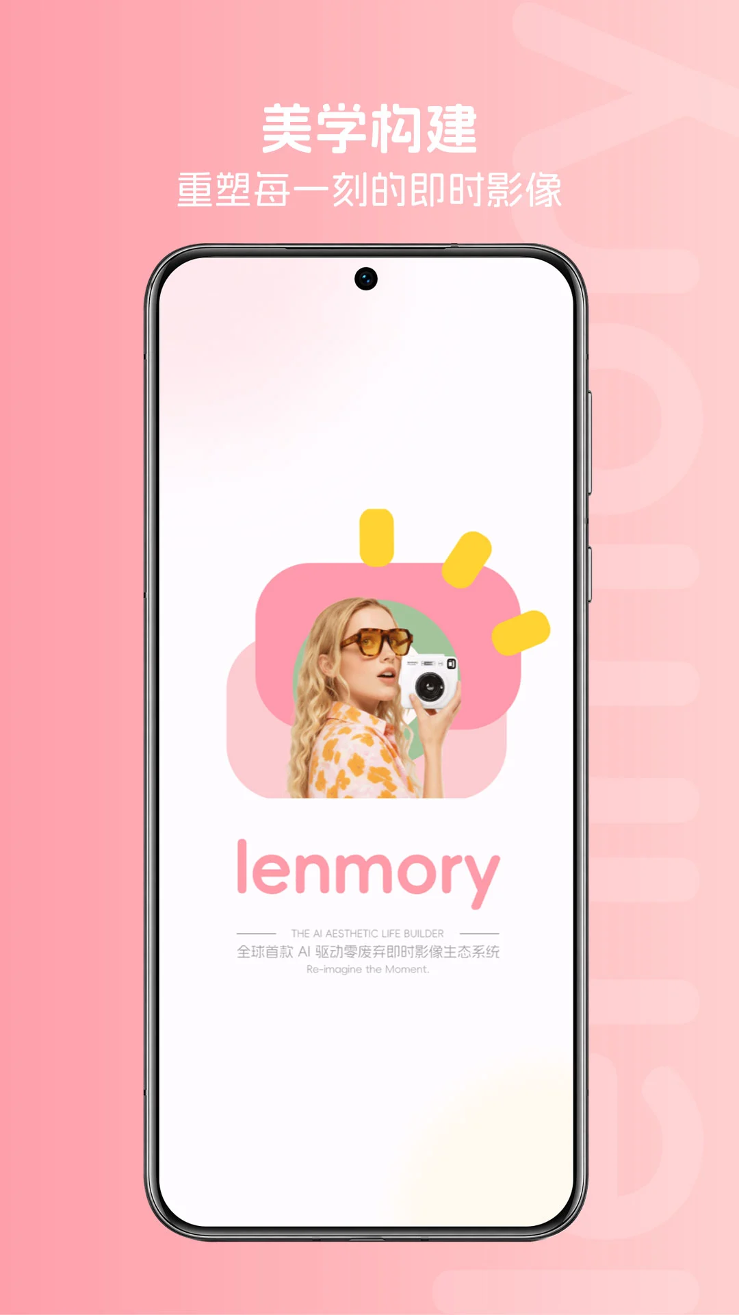 ͼ����2.6.0 ȤζͿɫ�滭