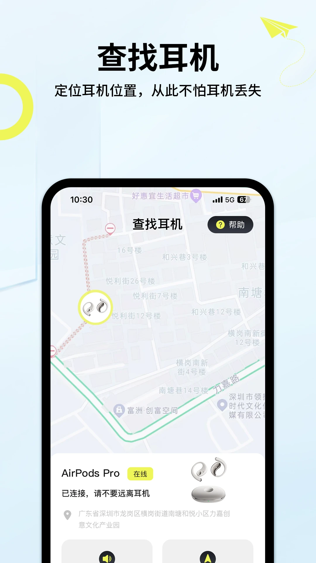 ��������2.19.4 ���ֲ�����