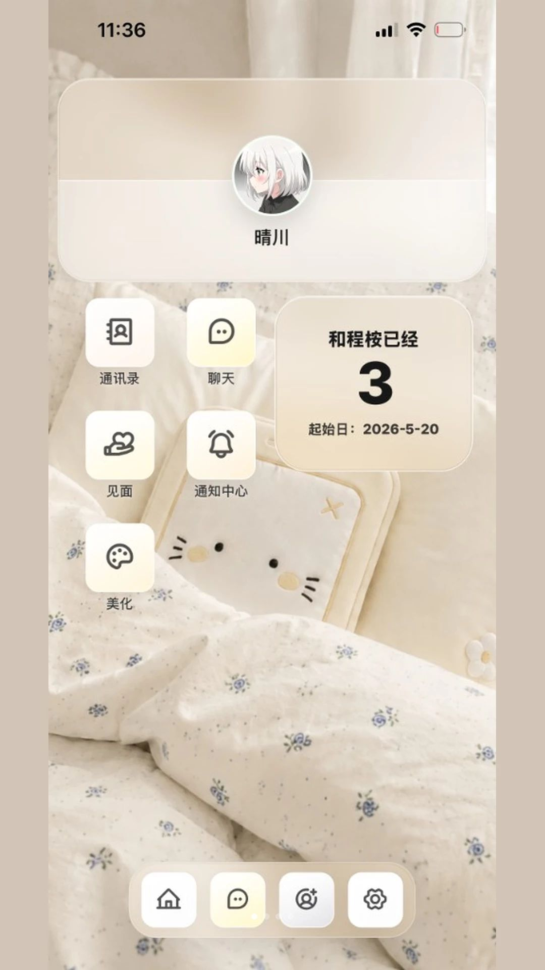 ����AI1.7.3.3 ��������