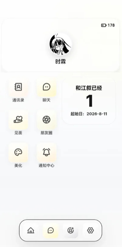 ����AI1.7.3.3 ��������