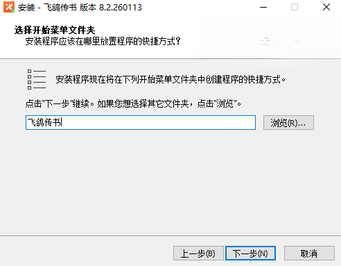 �ɸ봫��1.0.0 ���������ٴ���