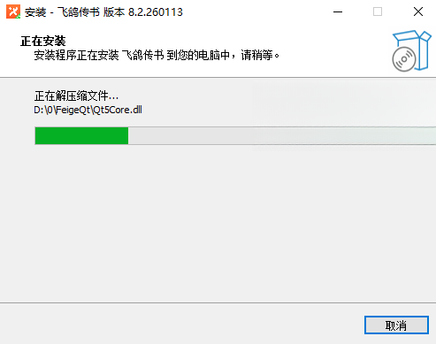 �ɸ봫��1.0.0 ���������ٴ���