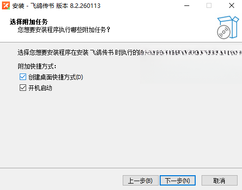 �ɸ봫��1.0.0 ���������ٴ���