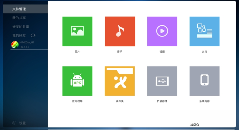 �ɸ봫��1.0.0 ���������ٴ���