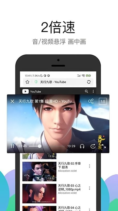 PP�������For iPhone/iPad��1.2.1 ����������