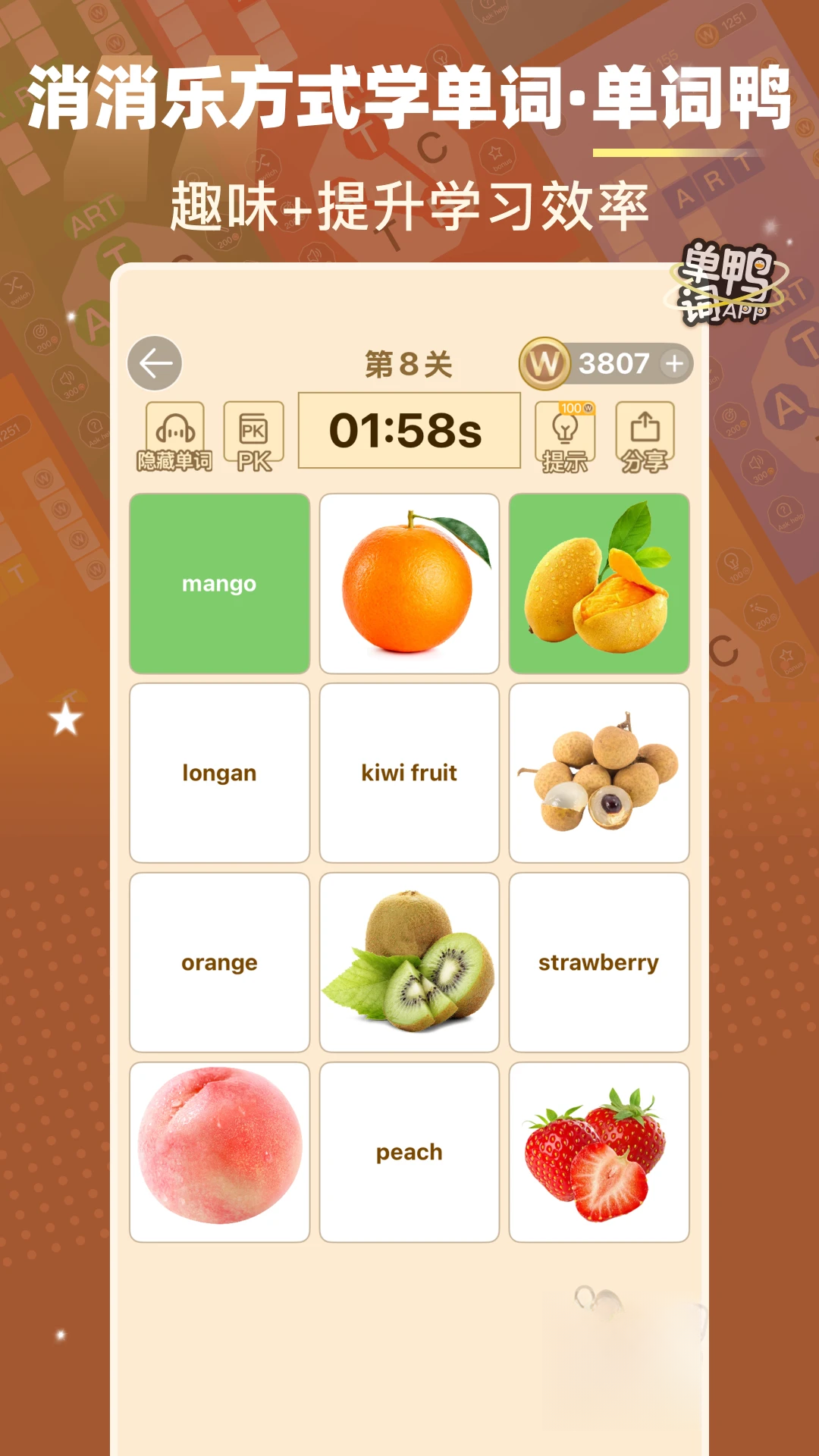 ����Ѽ3.18.6 ��Ч������