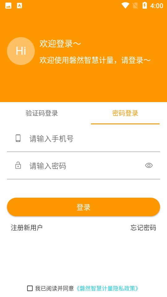 ��Ȼ�ǻۼ���2.9.1 ���ܼ�������