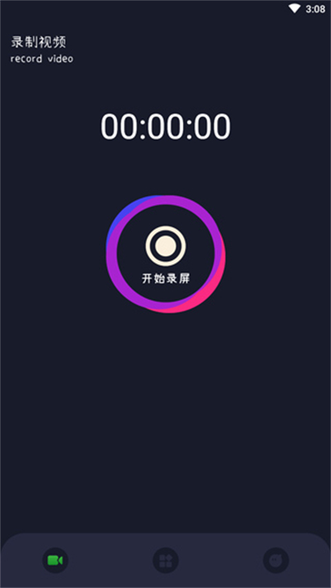 Bandicam7.1.1 ����¼��ר��