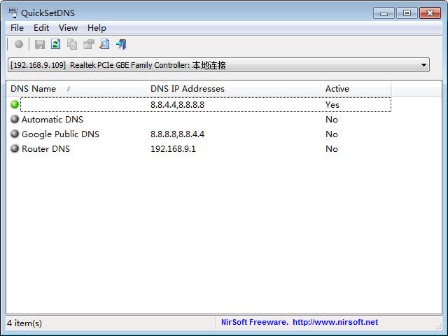 CSVed1.0.0 ��Ѱ�