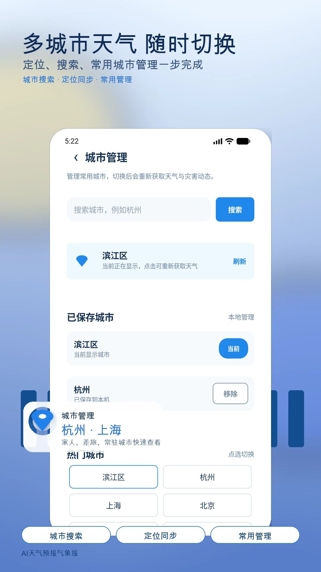 AI����Ԥ������1.0 ��������Ԥ��