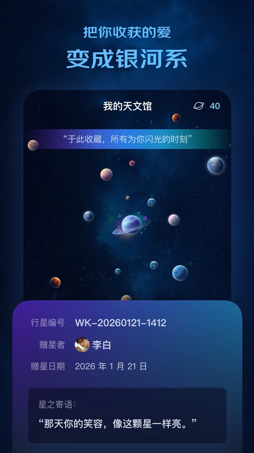 winkii2.5.3 ����AI���칤��