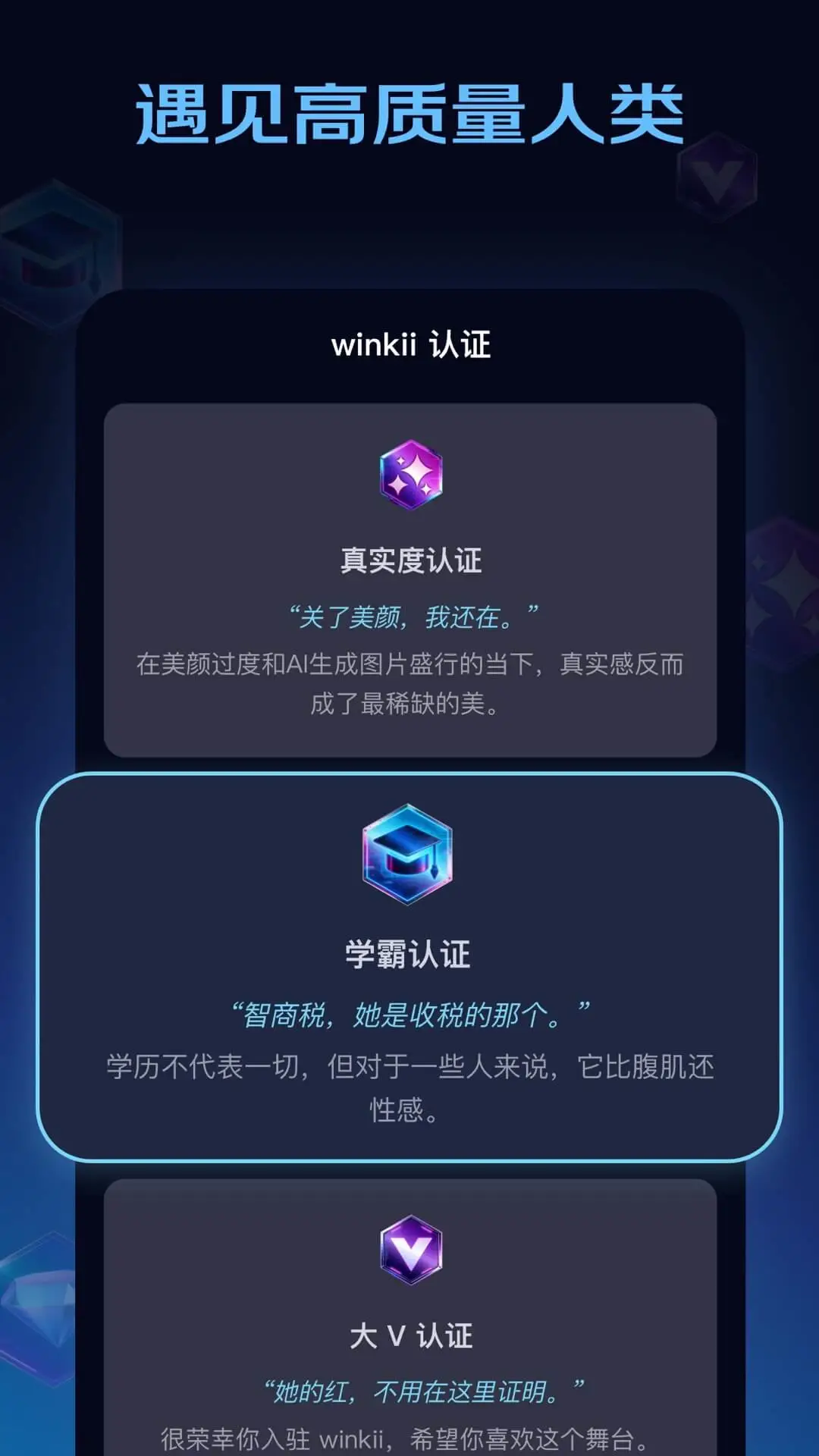 winkii2.5.3 ����AI���칤��