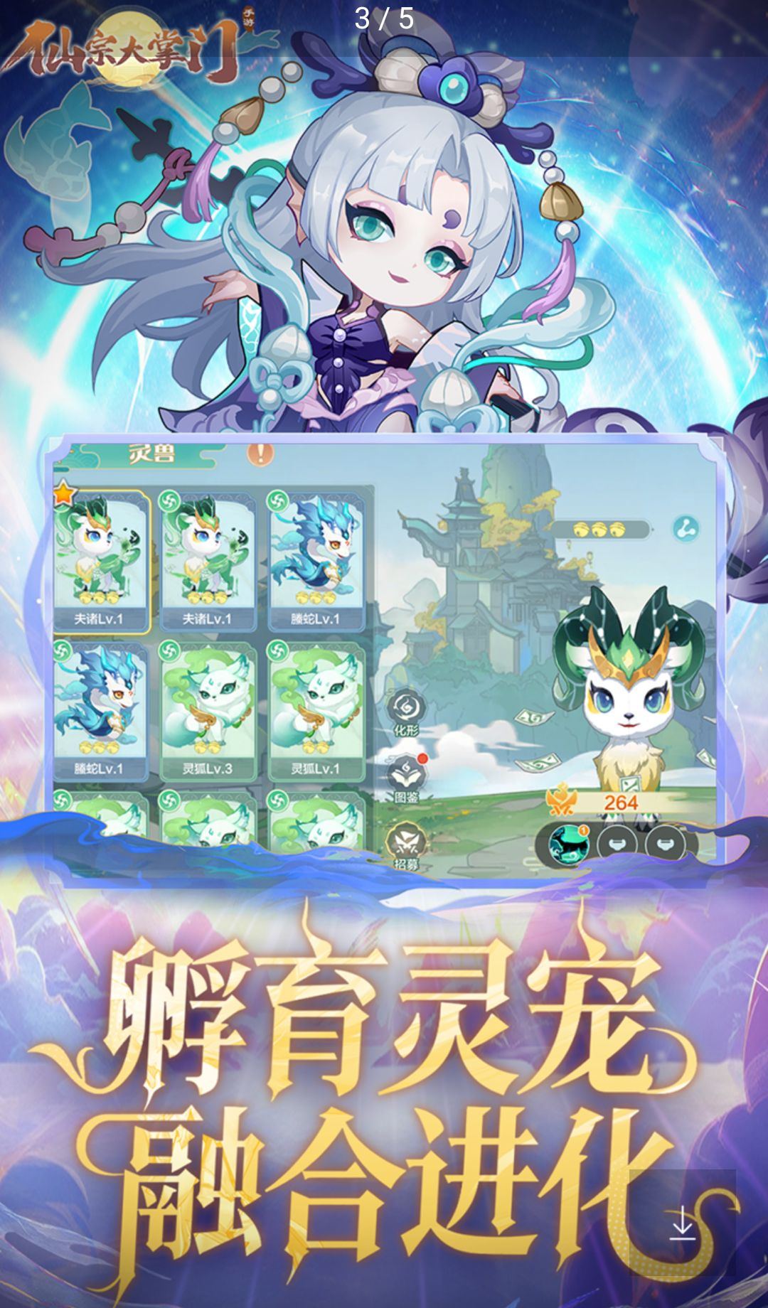 ���ڴ�����1.0 ���ɷ��ùһ�