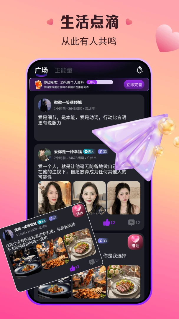 ����3.5.66 �����罻Լ��