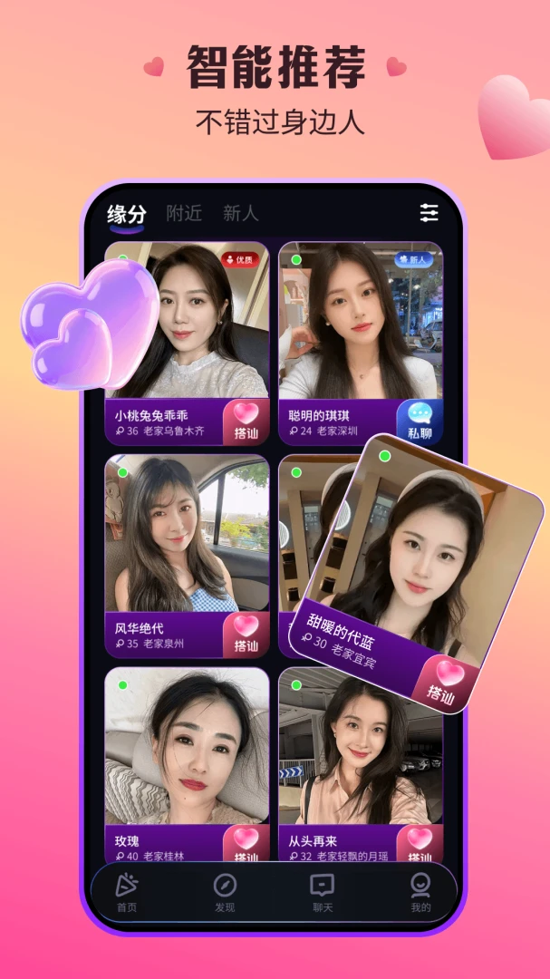 ����3.5.66 �����罻Լ��